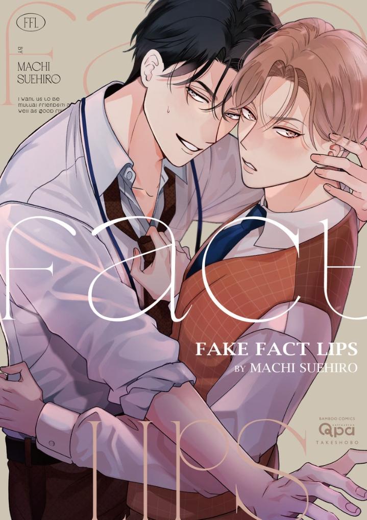 Fake Fact Lips - Chapter 6.5