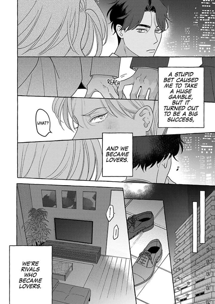 Fake Fact Lips - Chapter 6.5