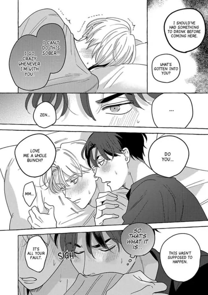 Fake Fact Lips - Chapter 6.5