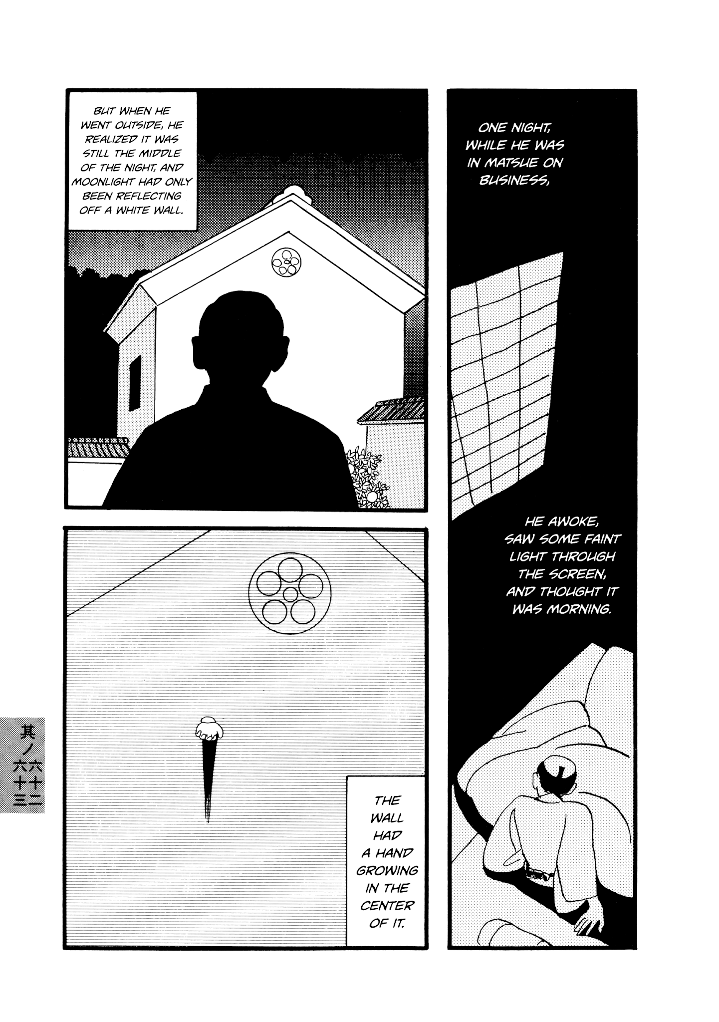 Hyaku Monogatari - Chapter 62-63: Two Eerie Tales Of Hands