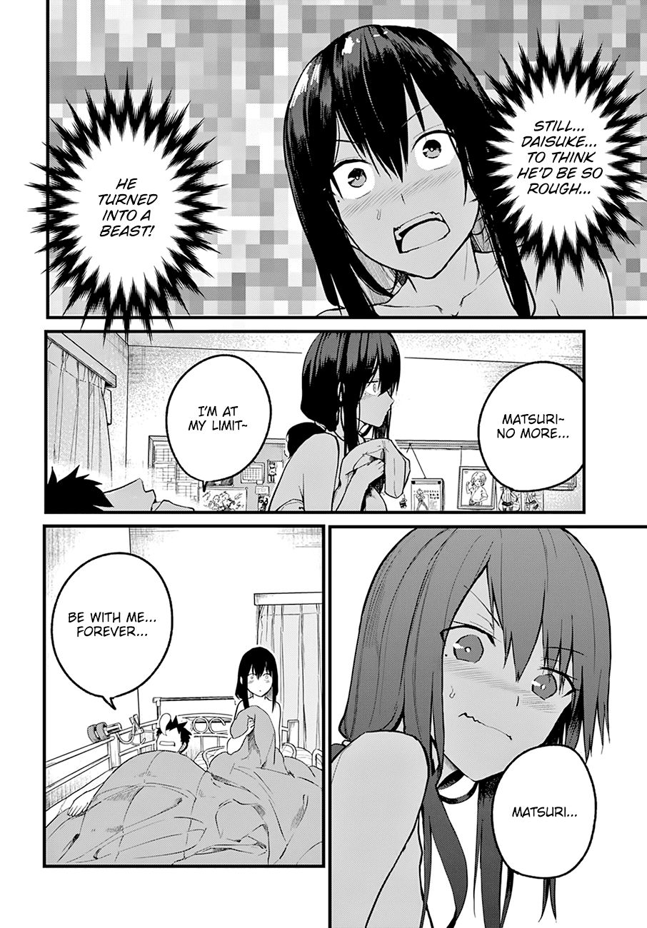 Osananajimi Ni Najimitai - Chapter 23: I Want To Tell My Childhood Friend