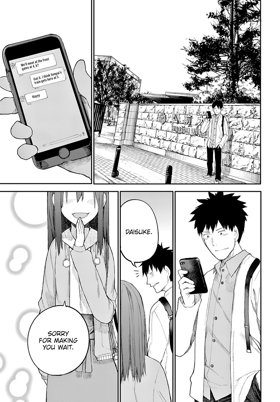 Osananajimi Ni Najimitai - Chapter 24: I Want To Get Along With My Childhood Friend [End]