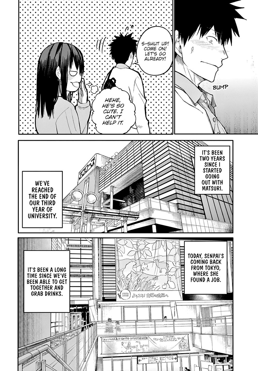 Osananajimi Ni Najimitai - Chapter 24: I Want To Get Along With My Childhood Friend [End]