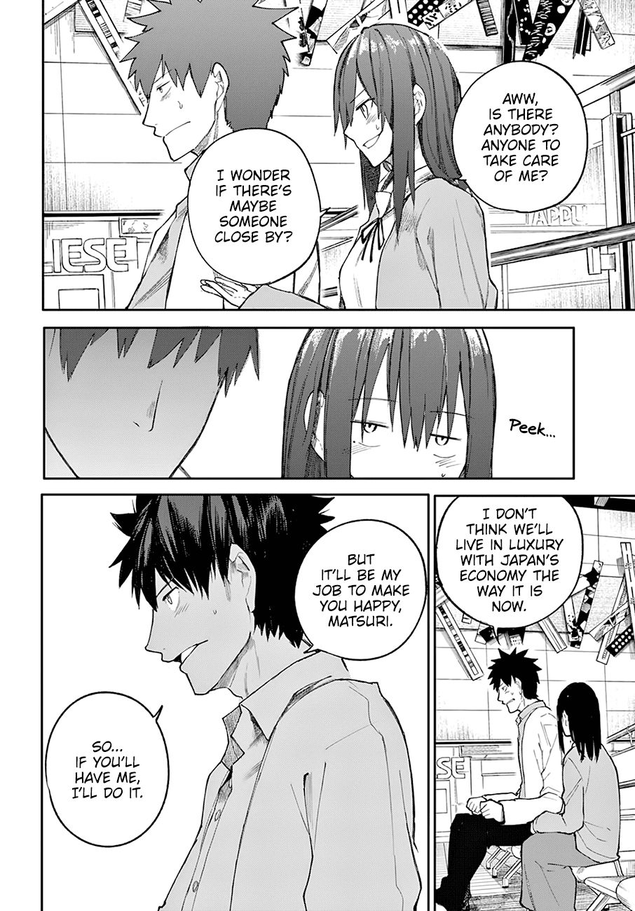 Osananajimi Ni Najimitai - Chapter 24: I Want To Get Along With My Childhood Friend [End]