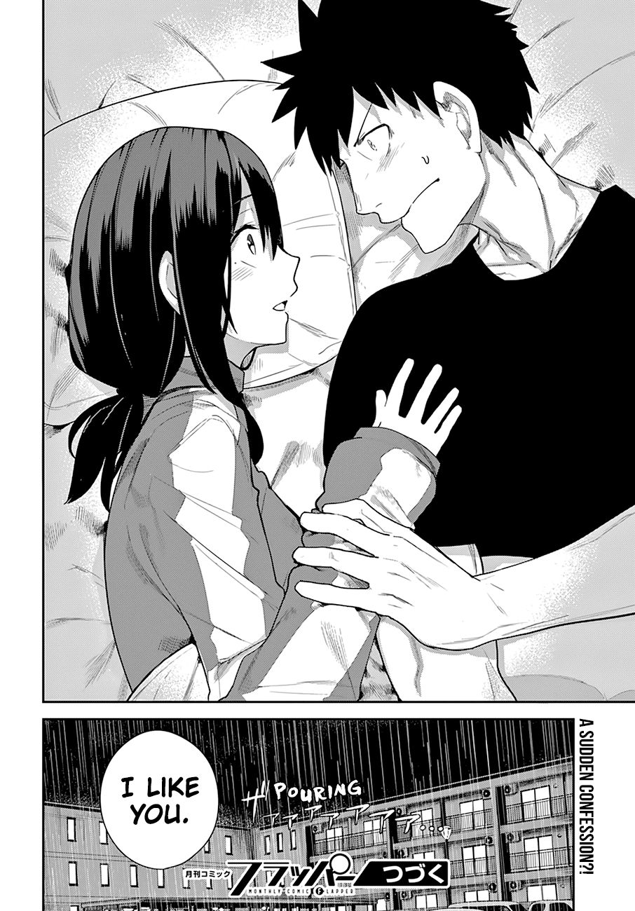 Osananajimi Ni Najimitai - Chapter 22: I Can’t Stay Childhood Friends Anymore