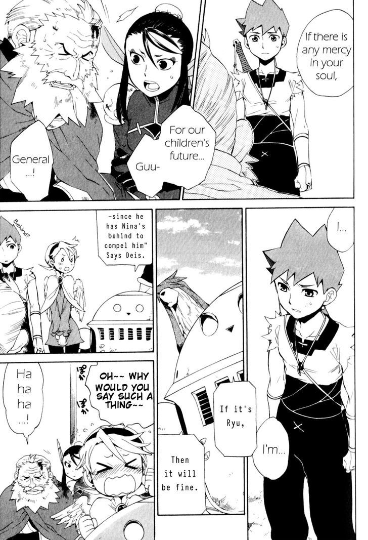 Utsurowazarumono - Breath Of Fire Iv - Vol.5 Chapter 23 : Journey's End