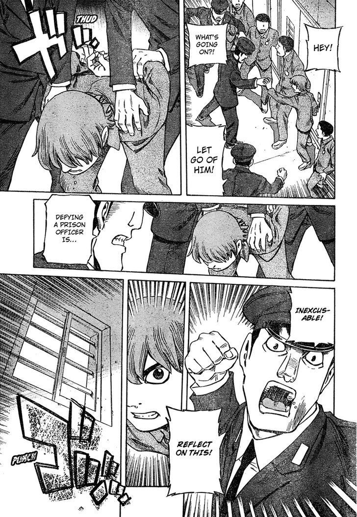 Cyborg 009 - (Hoshino Yasushi) - Vol.1 Chapter 1 : Cyborg 009