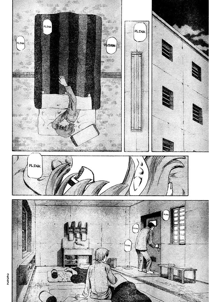 Cyborg 009 - (Hoshino Yasushi) - Vol.1 Chapter 1 : Cyborg 009