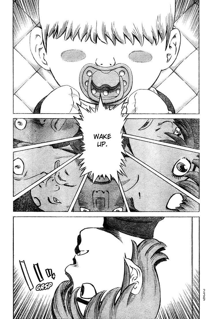 Cyborg 009 - (Hoshino Yasushi) - Vol.1 Chapter 1 : Cyborg 009