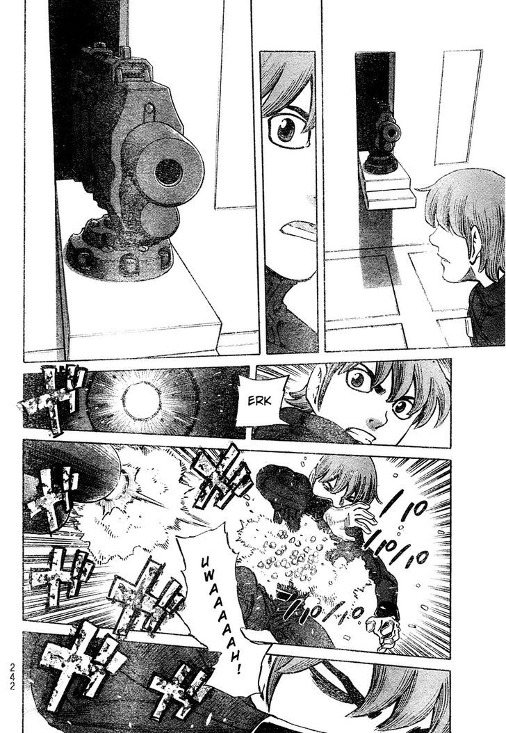 Cyborg 009 - (Hoshino Yasushi) - Vol.1 Chapter 1 : Cyborg 009