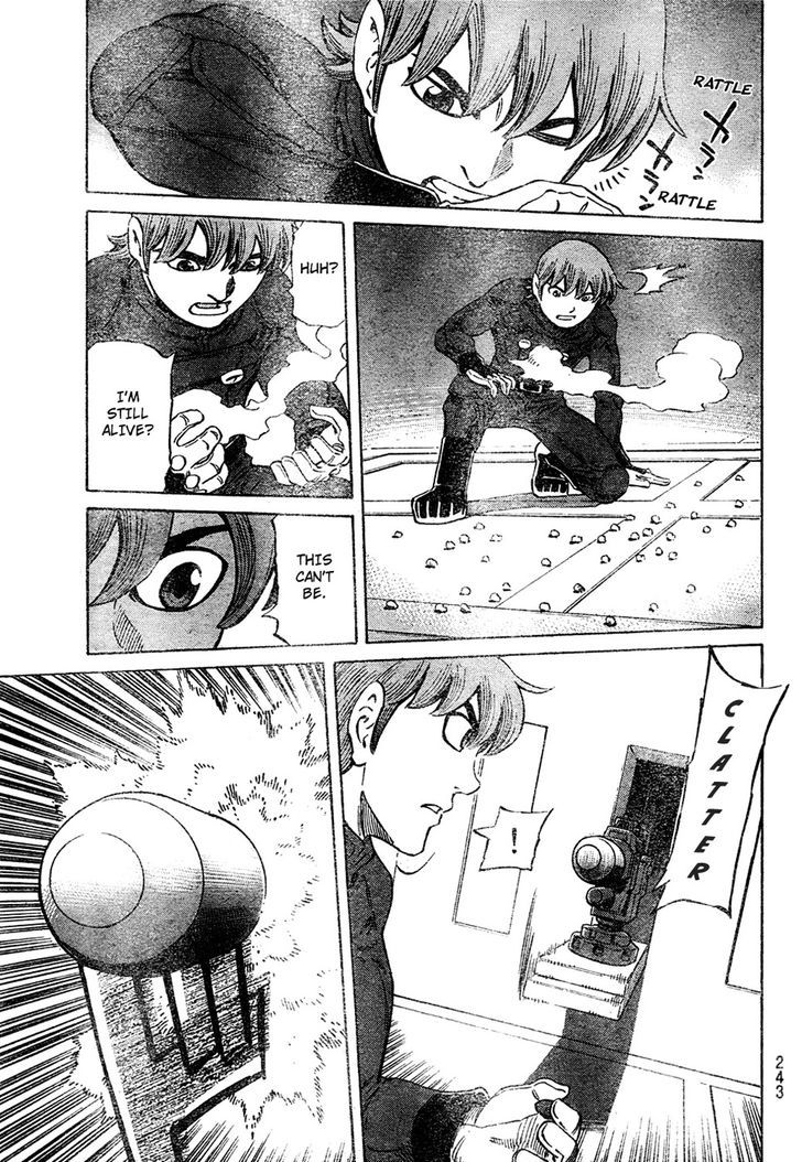 Cyborg 009 - (Hoshino Yasushi) - Vol.1 Chapter 1 : Cyborg 009