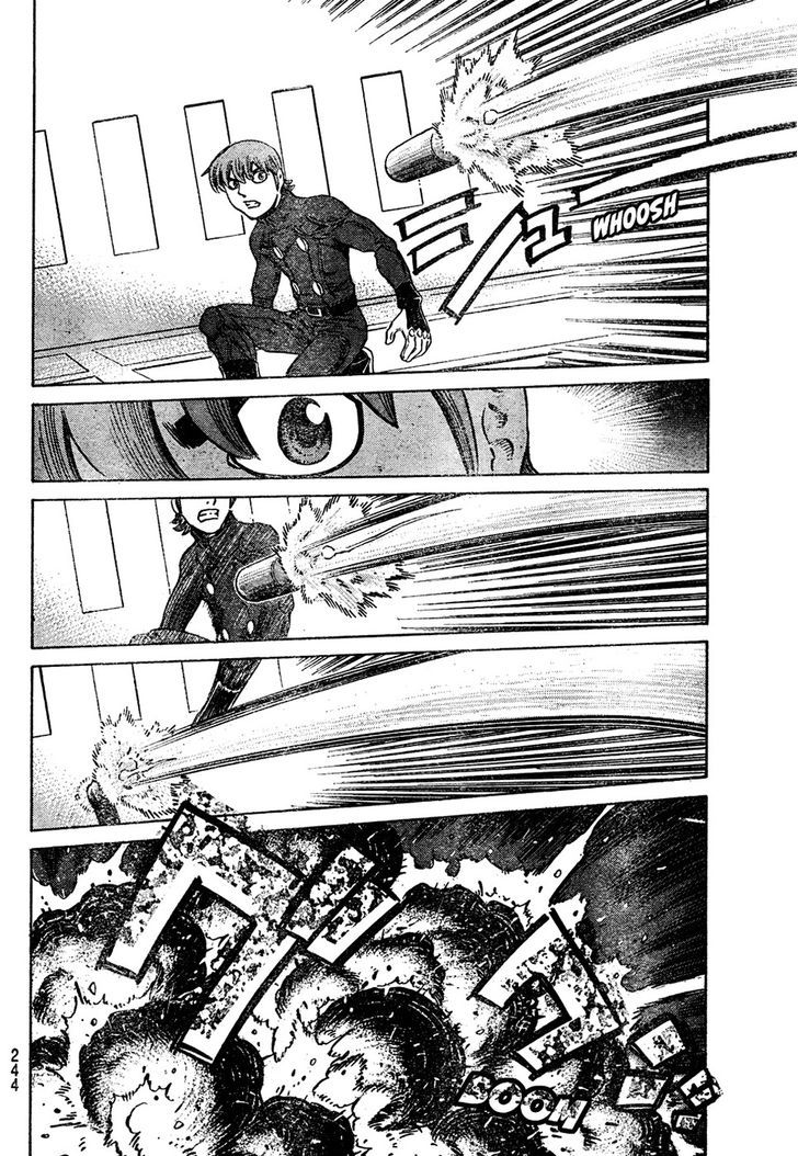 Cyborg 009 - (Hoshino Yasushi) - Vol.1 Chapter 1 : Cyborg 009