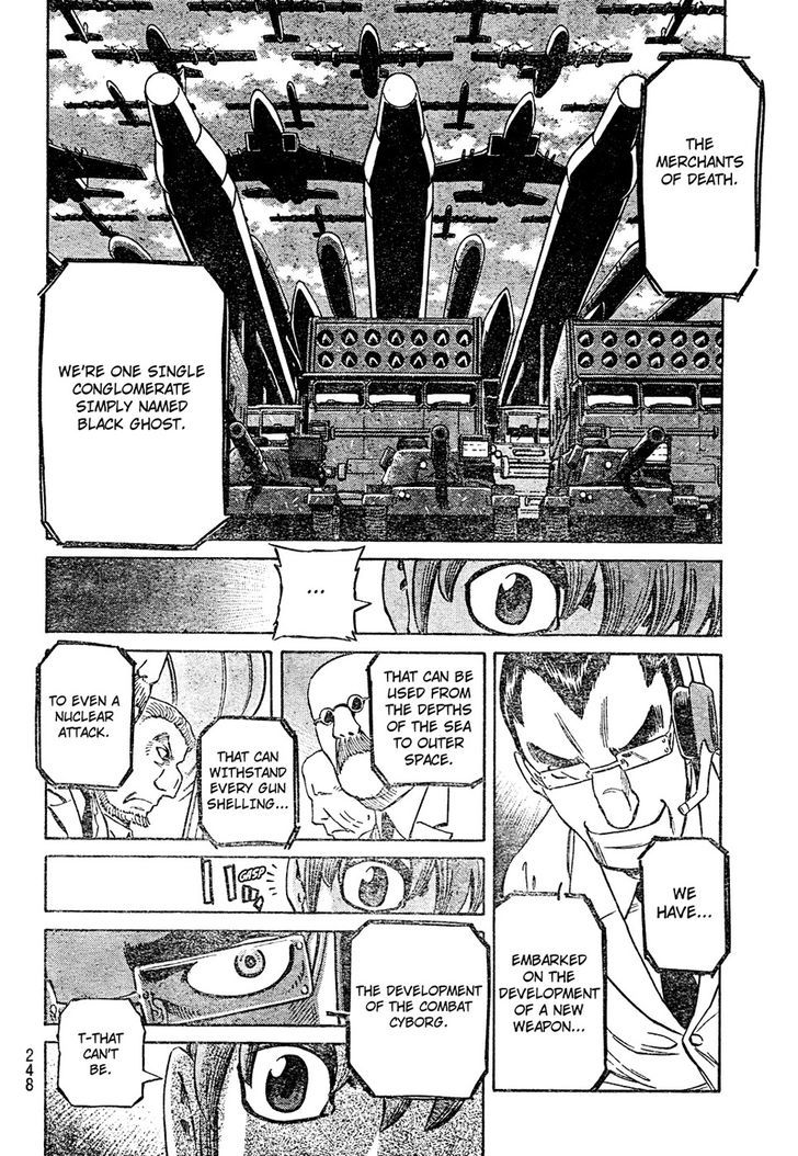 Cyborg 009 - (Hoshino Yasushi) - Vol.1 Chapter 1 : Cyborg 009