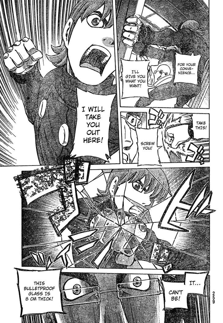 Cyborg 009 - (Hoshino Yasushi) - Vol.1 Chapter 1 : Cyborg 009