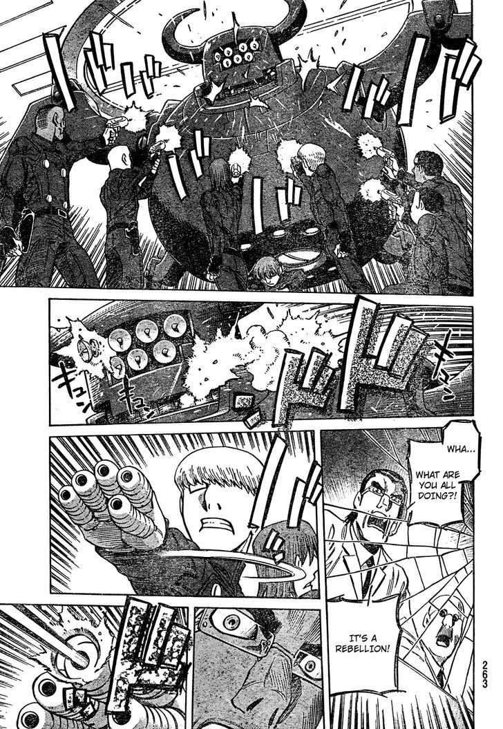 Cyborg 009 - (Hoshino Yasushi) - Vol.1 Chapter 1 : Cyborg 009