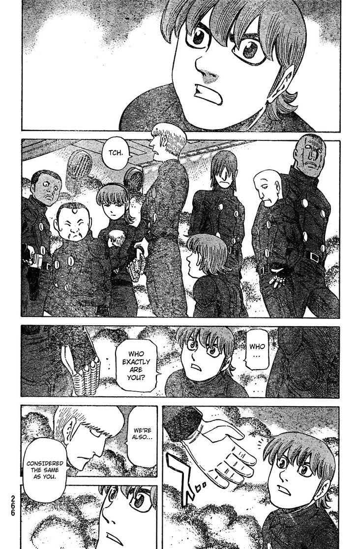 Cyborg 009 - (Hoshino Yasushi) - Vol.1 Chapter 1 : Cyborg 009