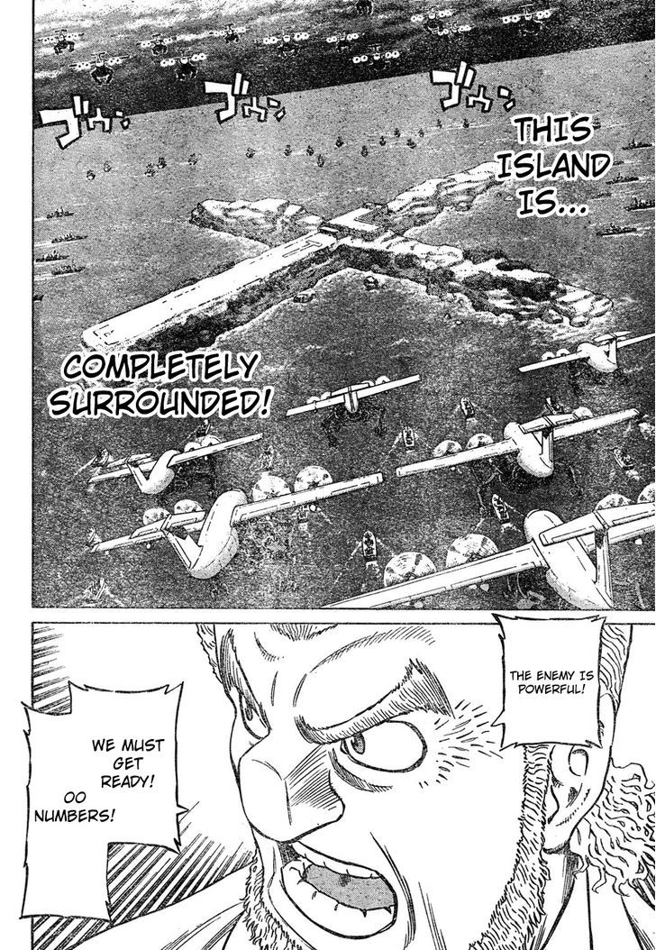 Cyborg 009 - (Hoshino Yasushi) - Vol.1 Chapter 1 : Cyborg 009