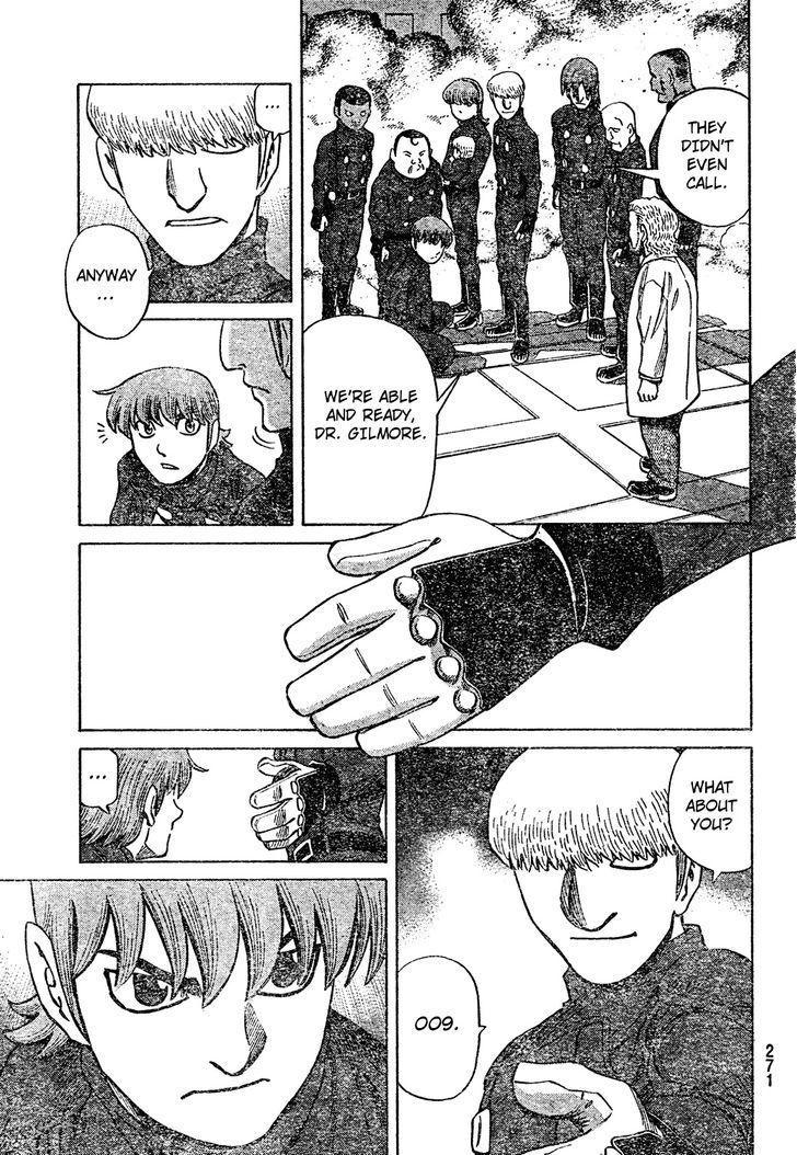 Cyborg 009 - (Hoshino Yasushi) - Vol.1 Chapter 1 : Cyborg 009