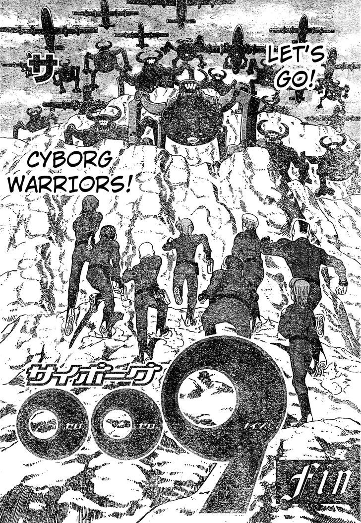 Cyborg 009 - (Hoshino Yasushi) - Vol.1 Chapter 1 : Cyborg 009