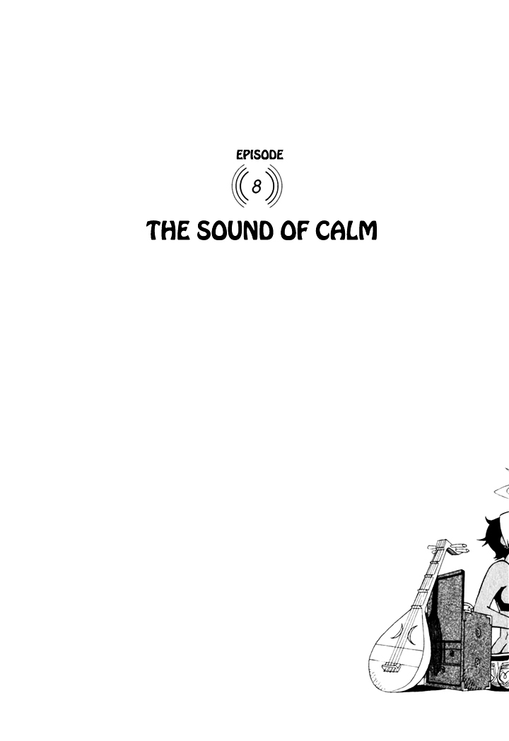 Kikimimi Zukan - Vol.1 Chapter 8 : The Sound Of Calm