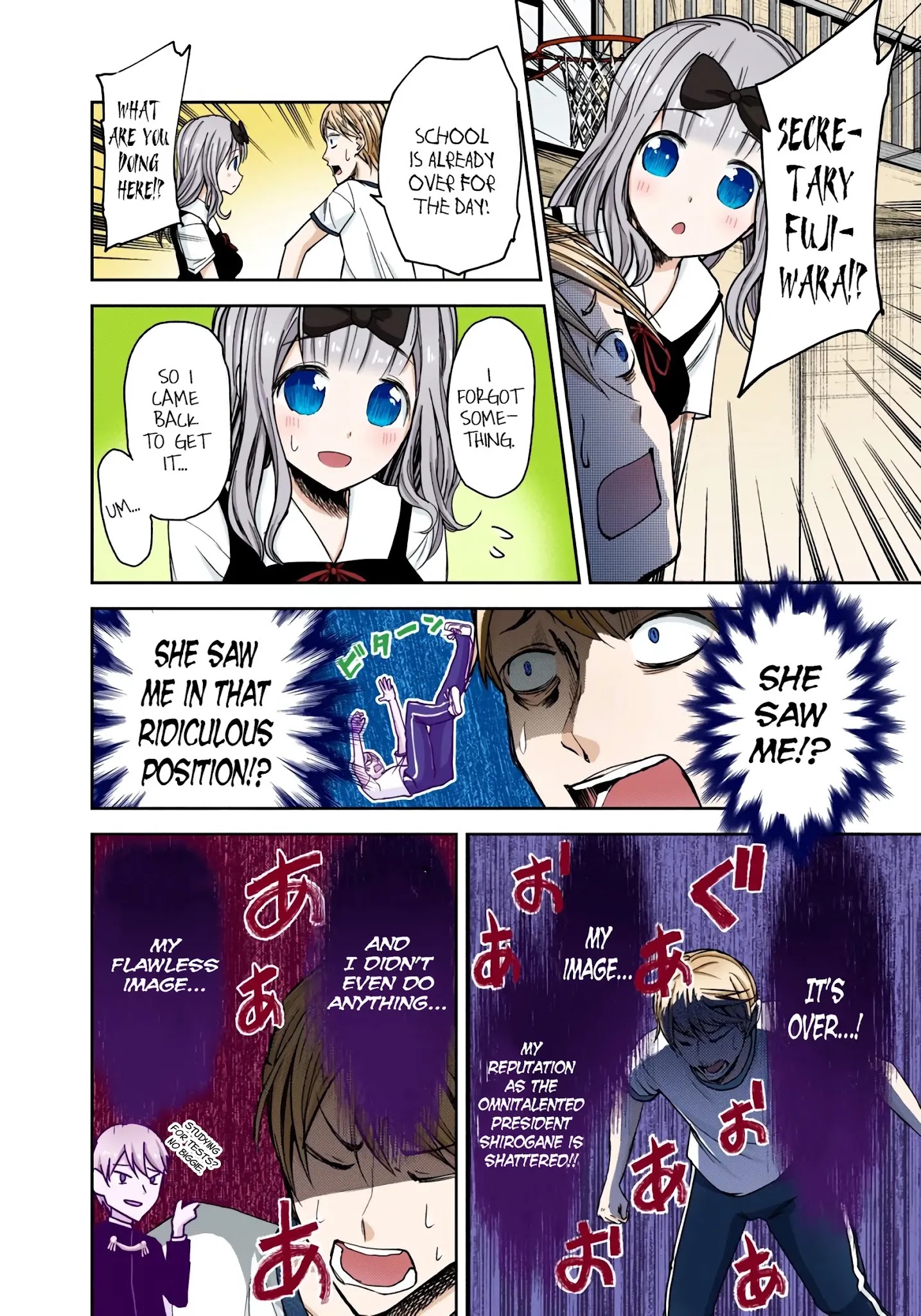 Kaguya-Sama: Love Is War - Full Color - Chapter 23: Miyuki Shirogane Wants To Show Off