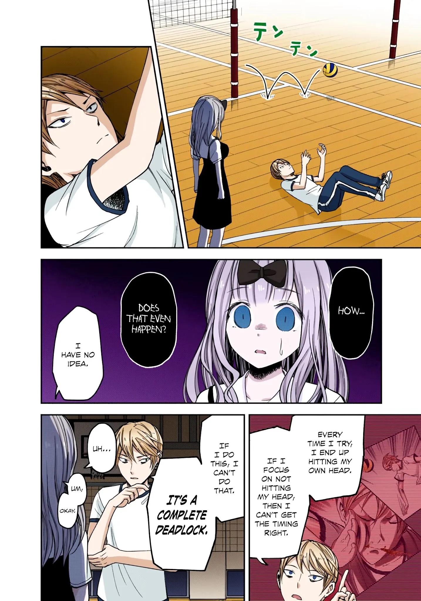 Kaguya-Sama: Love Is War - Full Color - Chapter 23: Miyuki Shirogane Wants To Show Off