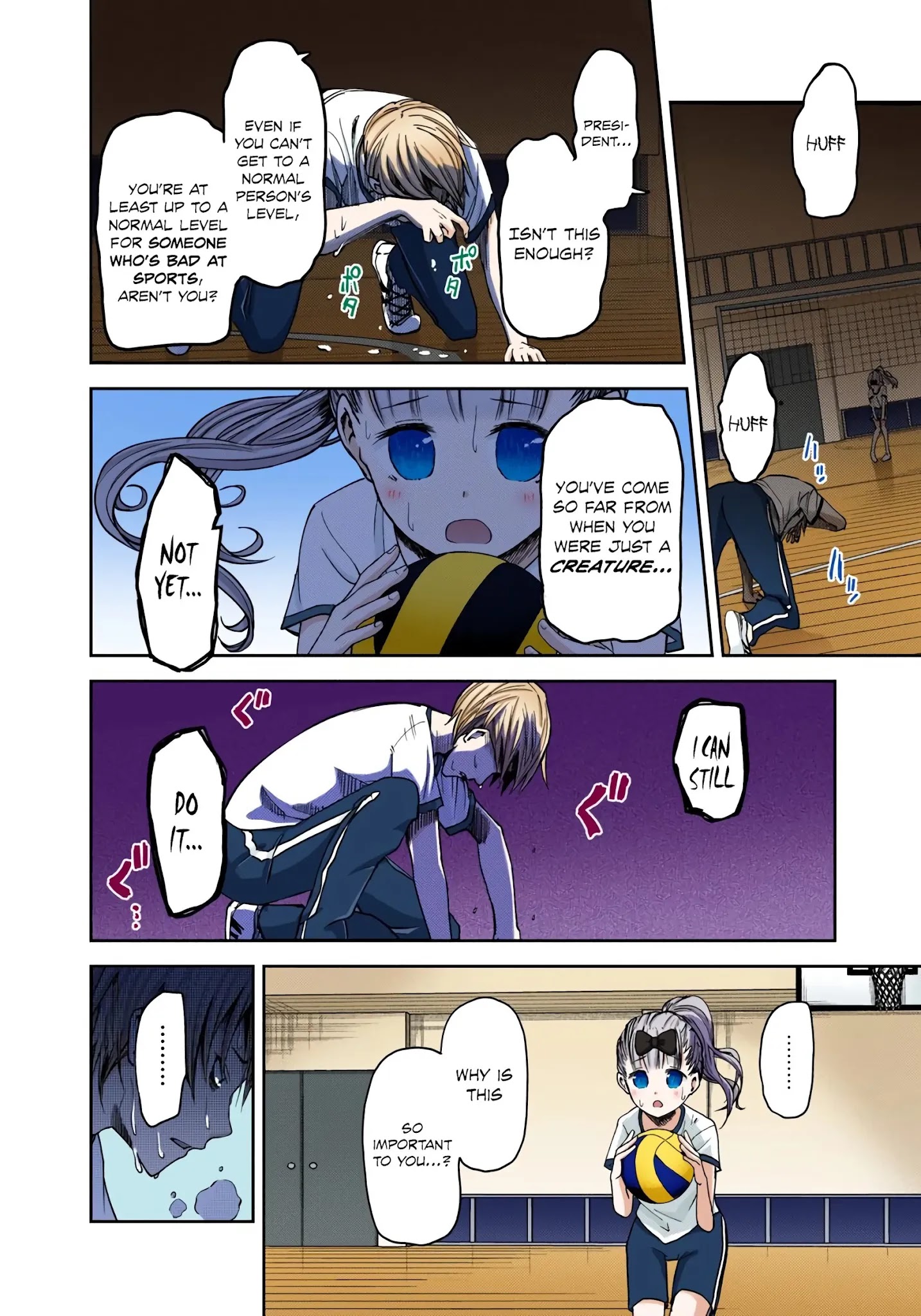 Kaguya-Sama: Love Is War - Full Color - Chapter 23: Miyuki Shirogane Wants To Show Off