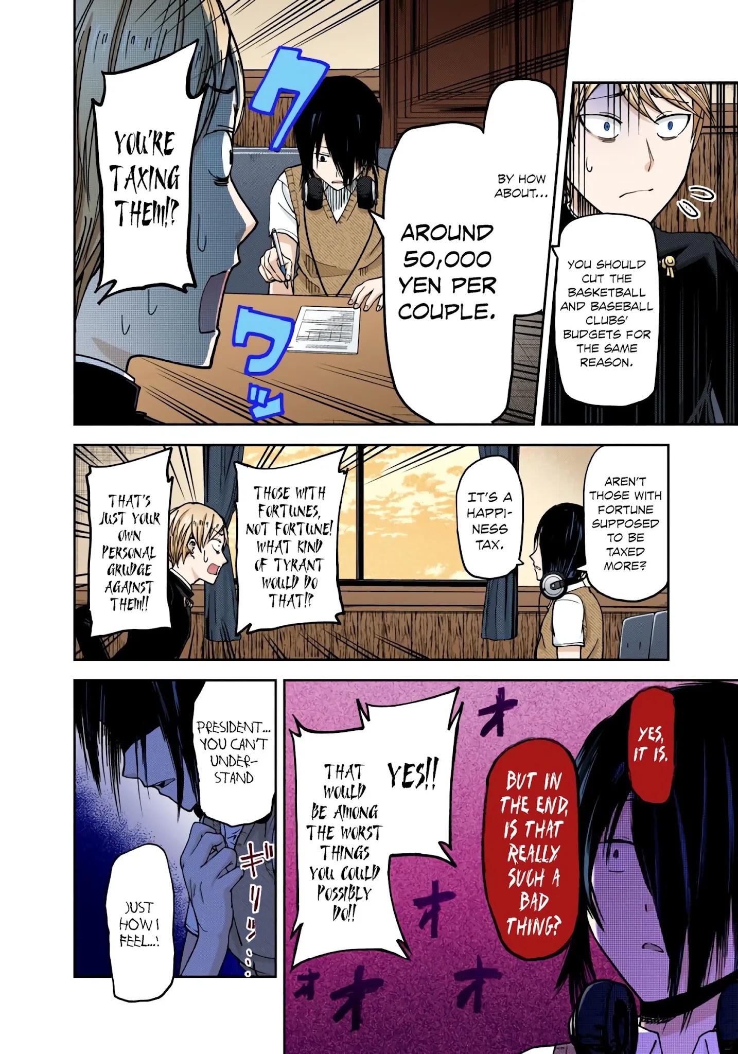 Kaguya-Sama: Love Is War - Full Color - Chapter 28: Kaguya Wants To Be Joined