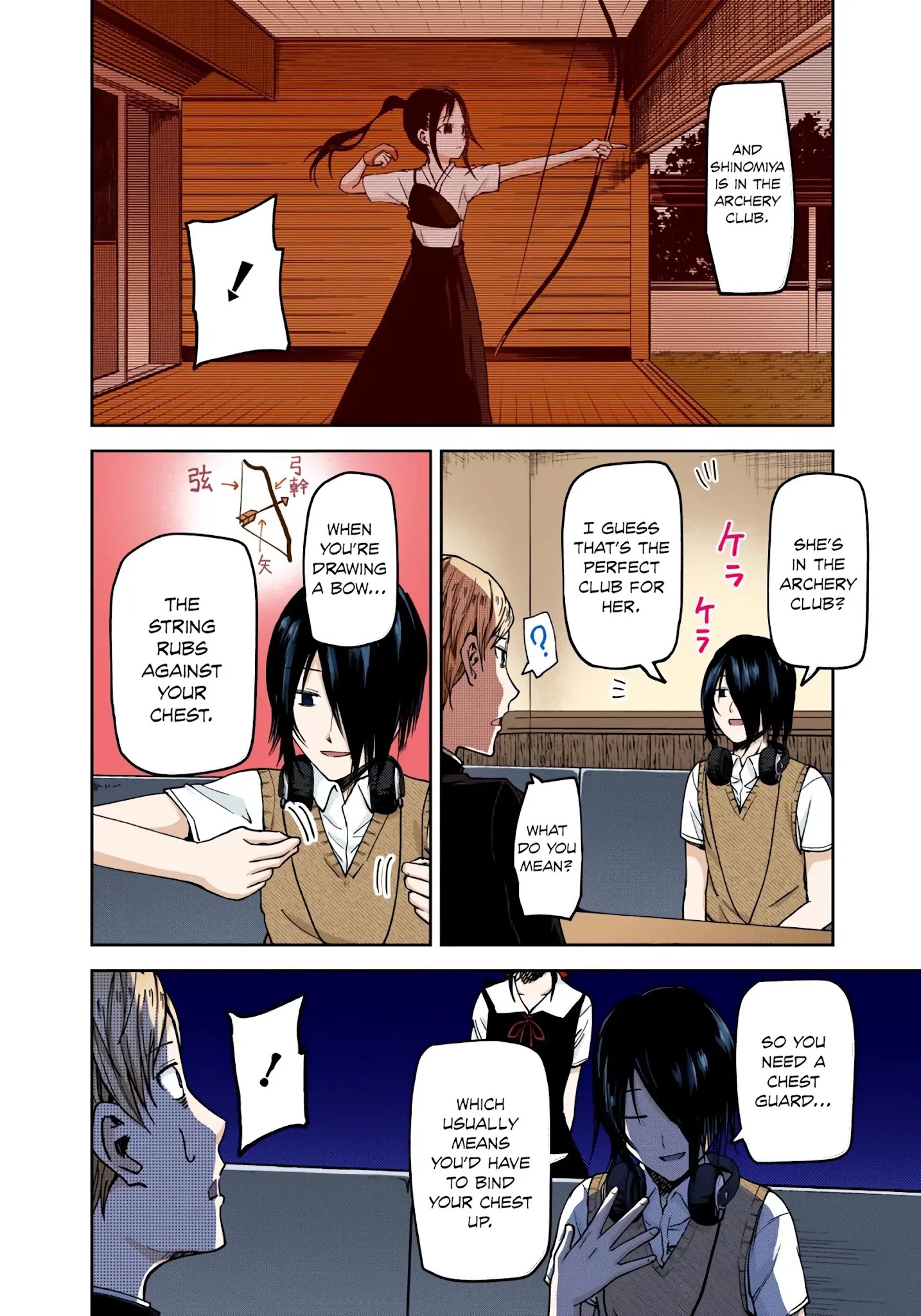 Kaguya-Sama: Love Is War - Full Color - Chapter 28: Kaguya Wants To Be Joined