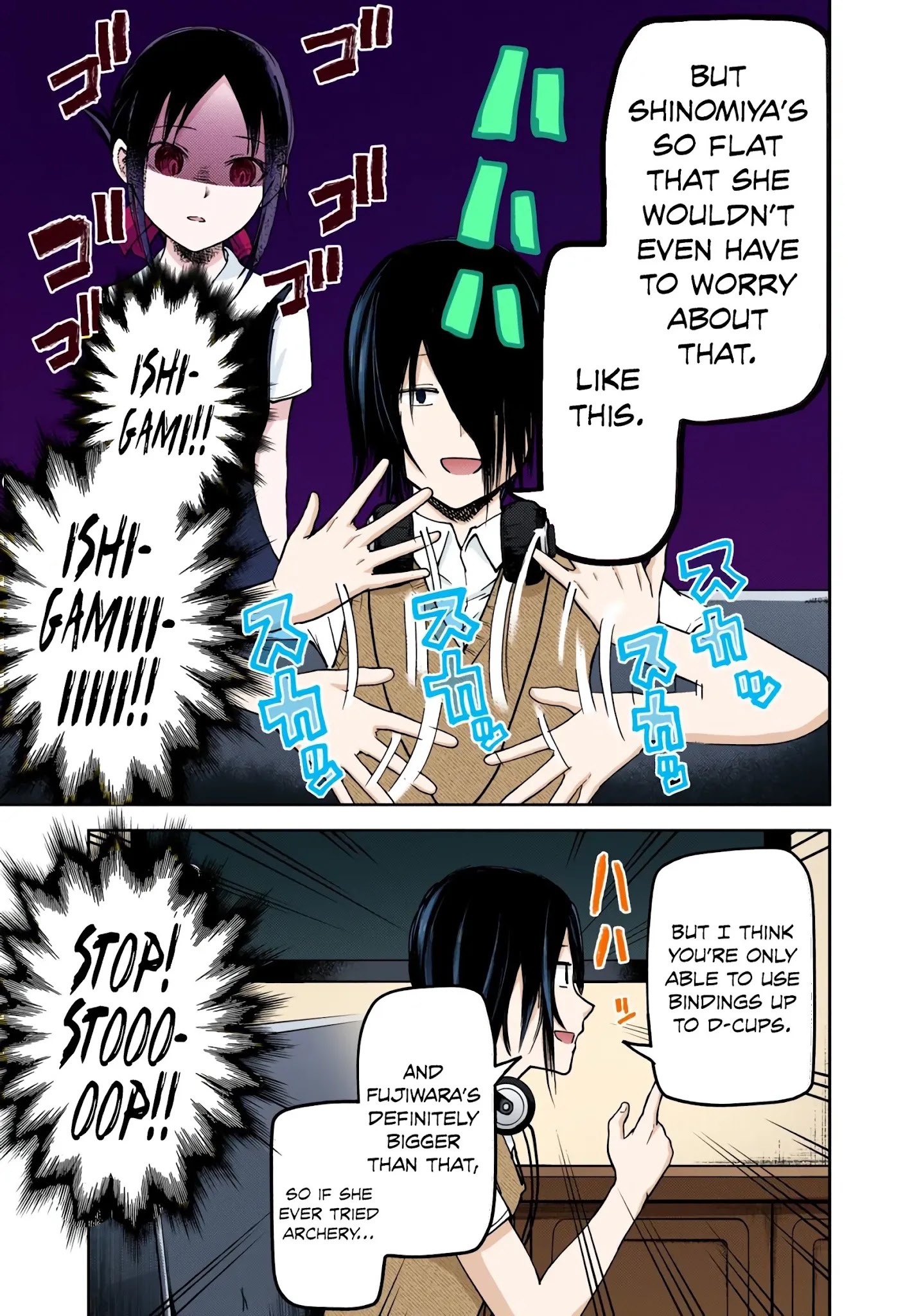 Kaguya-Sama: Love Is War - Full Color - Chapter 28: Kaguya Wants To Be Joined