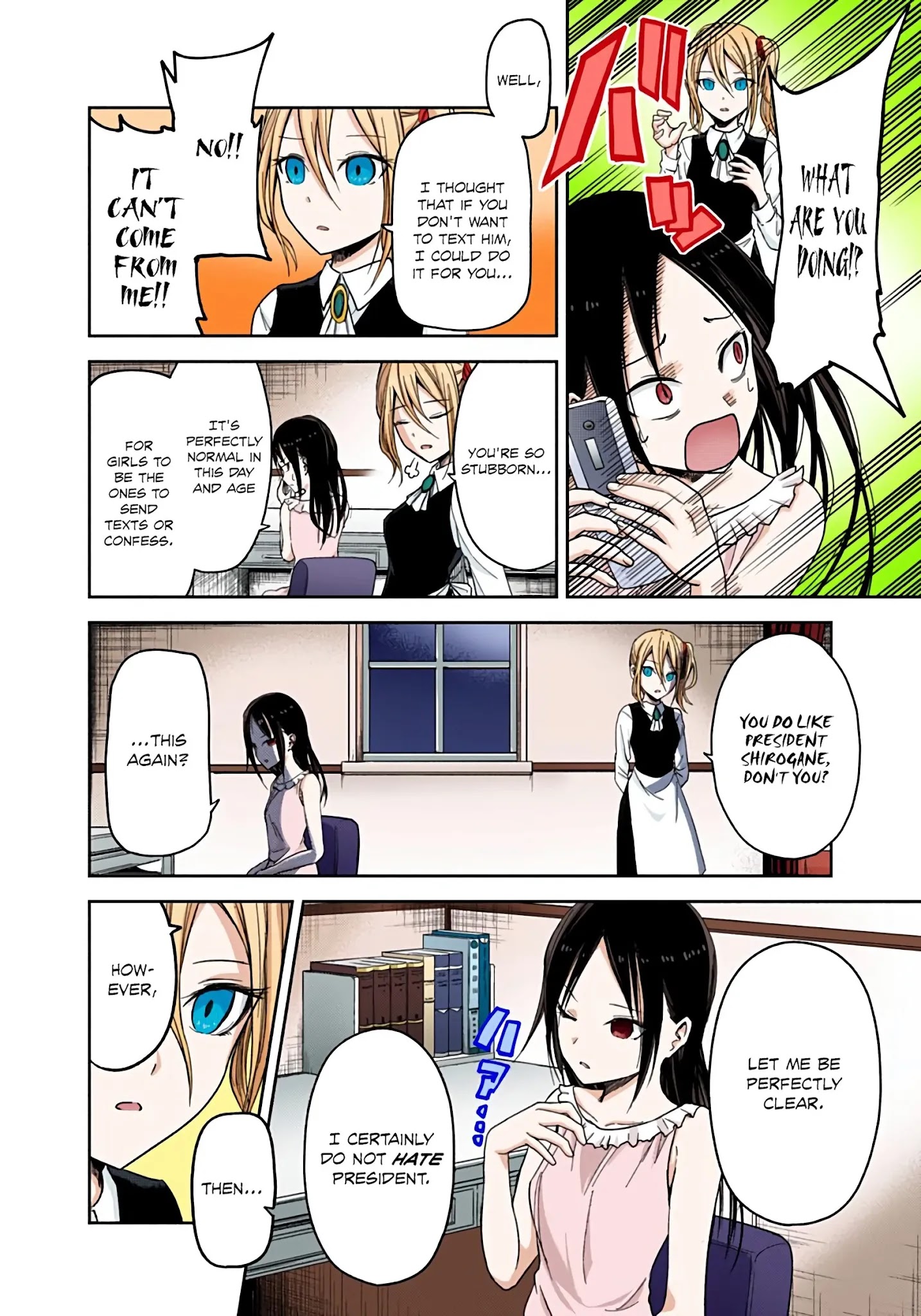 Kaguya-Sama: Love Is War - Full Color - Chapter 19: Kaguya Wants To Be Sent