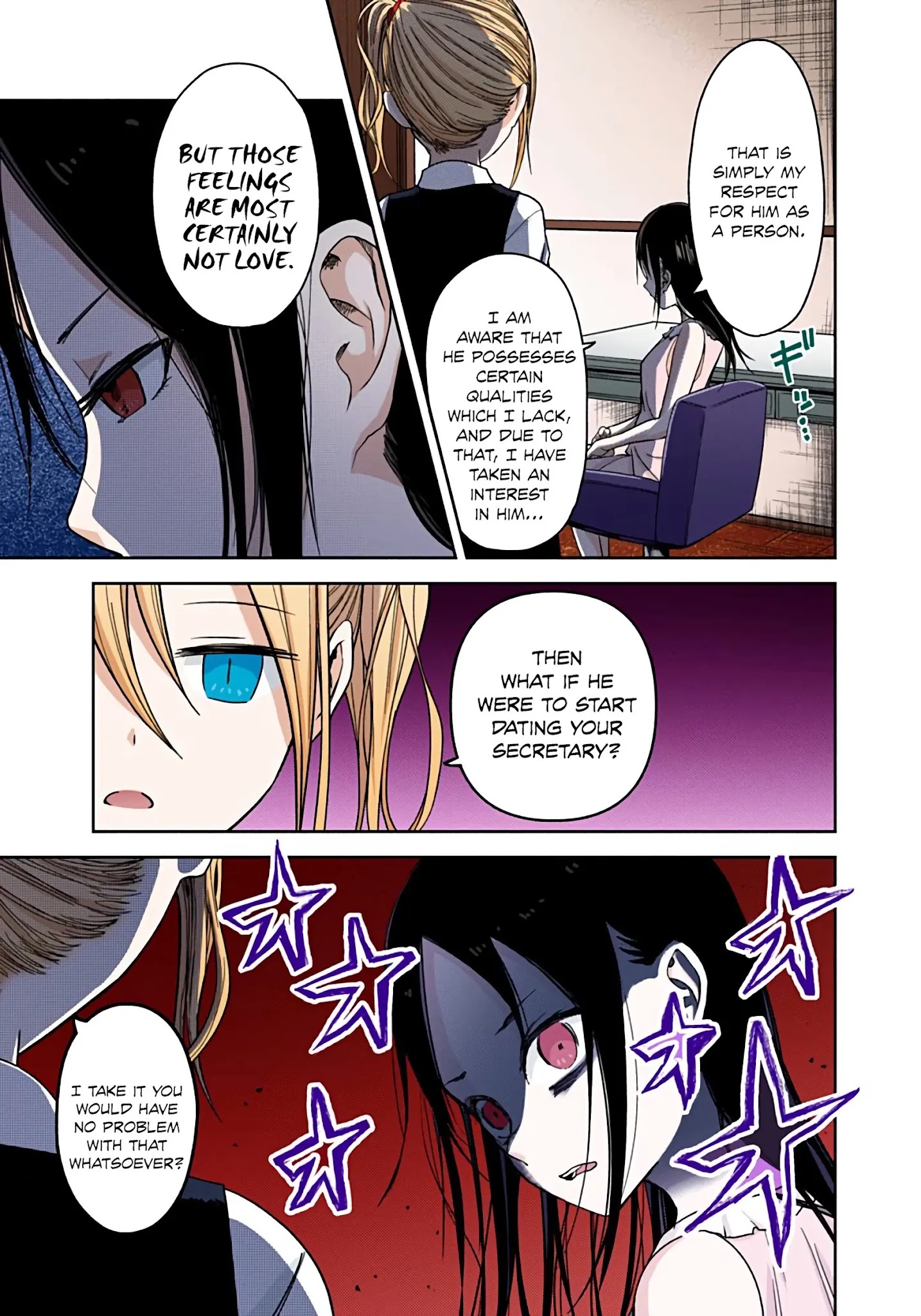 Kaguya-Sama: Love Is War - Full Color - Chapter 19: Kaguya Wants To Be Sent