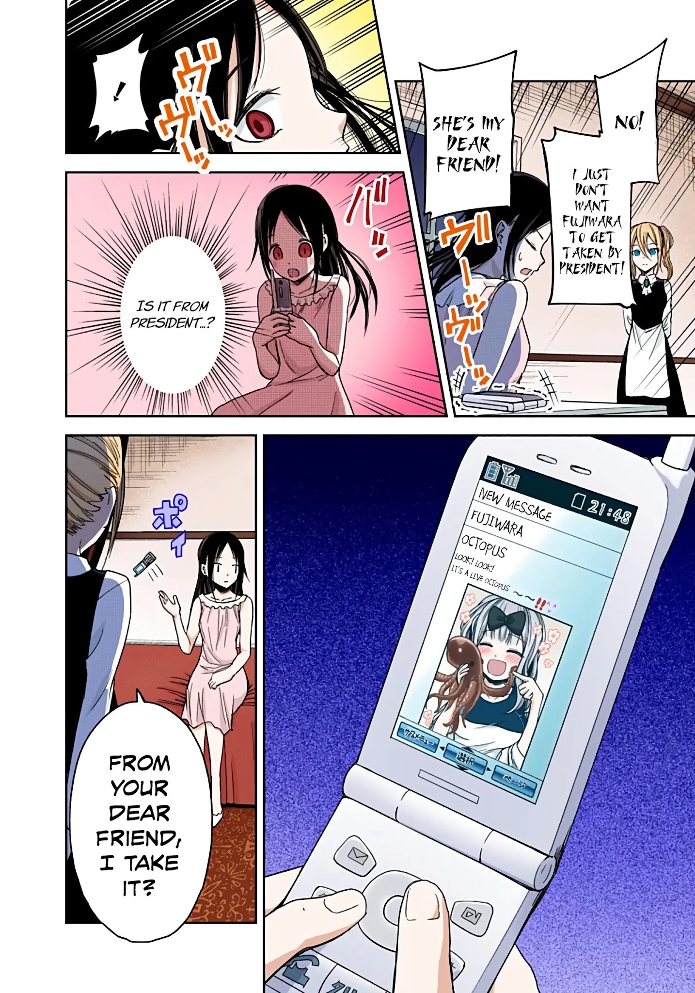 Kaguya-Sama: Love Is War - Full Color - Chapter 19: Kaguya Wants To Be Sent