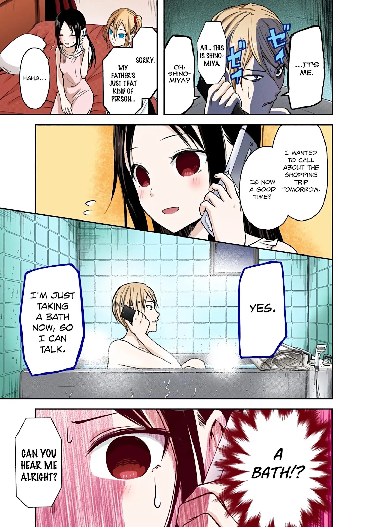 Kaguya-Sama: Love Is War - Full Color - Chapter 19: Kaguya Wants To Be Sent