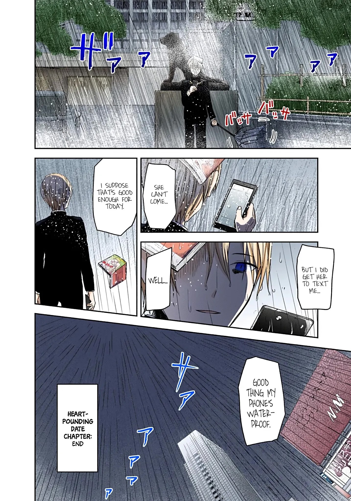 Kaguya-Sama: Love Is War - Full Color - Chapter 19: Kaguya Wants To Be Sent