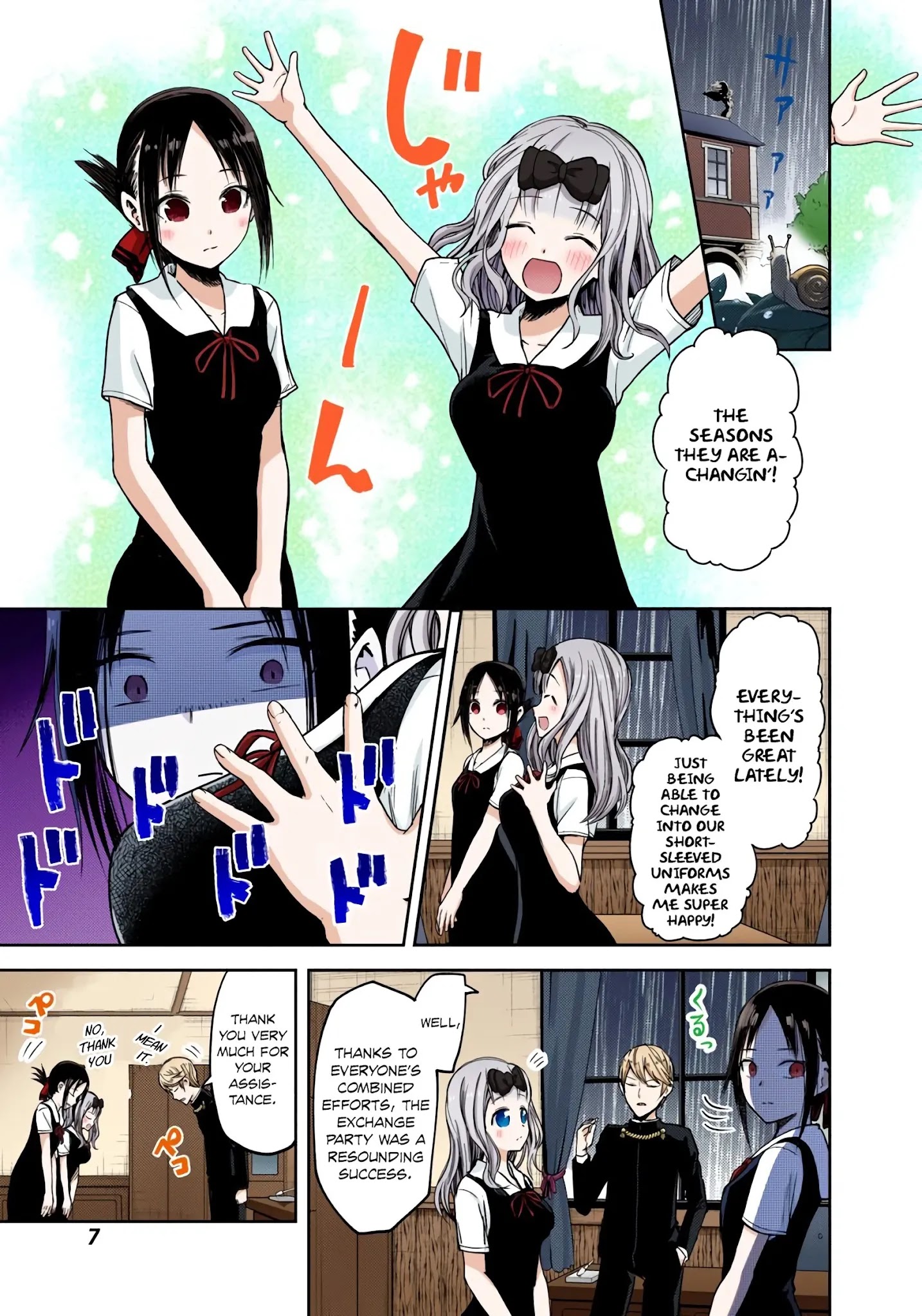 Kaguya-Sama: Love Is War - Full Color - Chapter 21: Kaguya Wants To Have Held