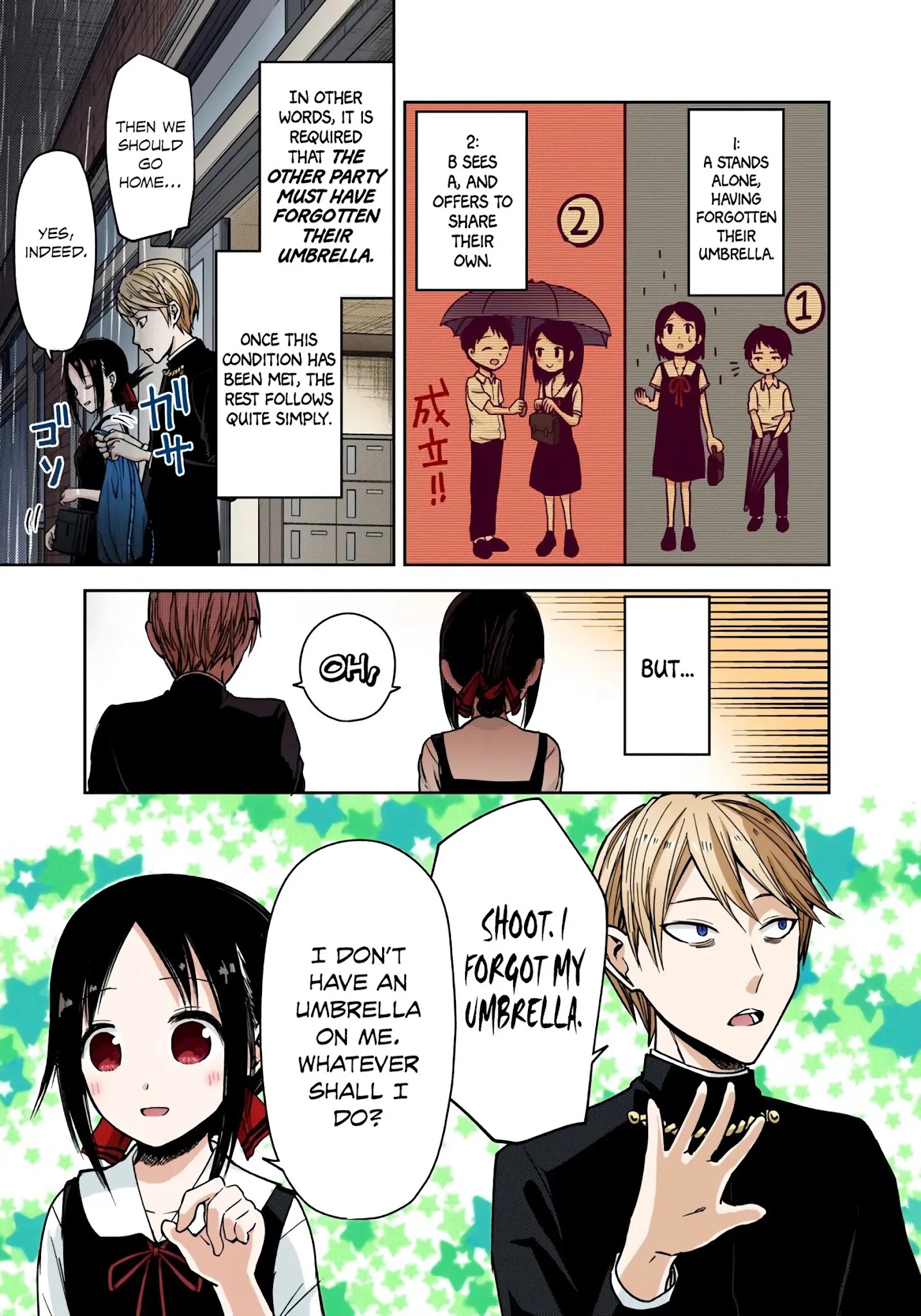 Kaguya-Sama: Love Is War - Full Color - Chapter 21: Kaguya Wants To Have Held