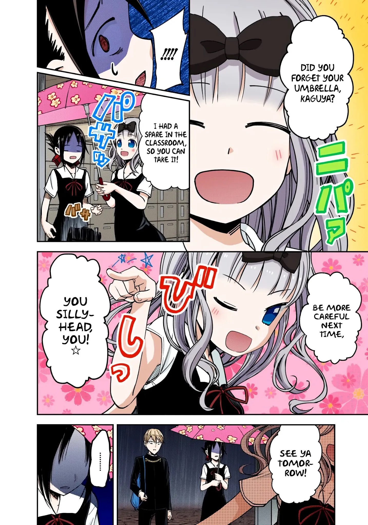 Kaguya-Sama: Love Is War - Full Color - Chapter 21: Kaguya Wants To Have Held