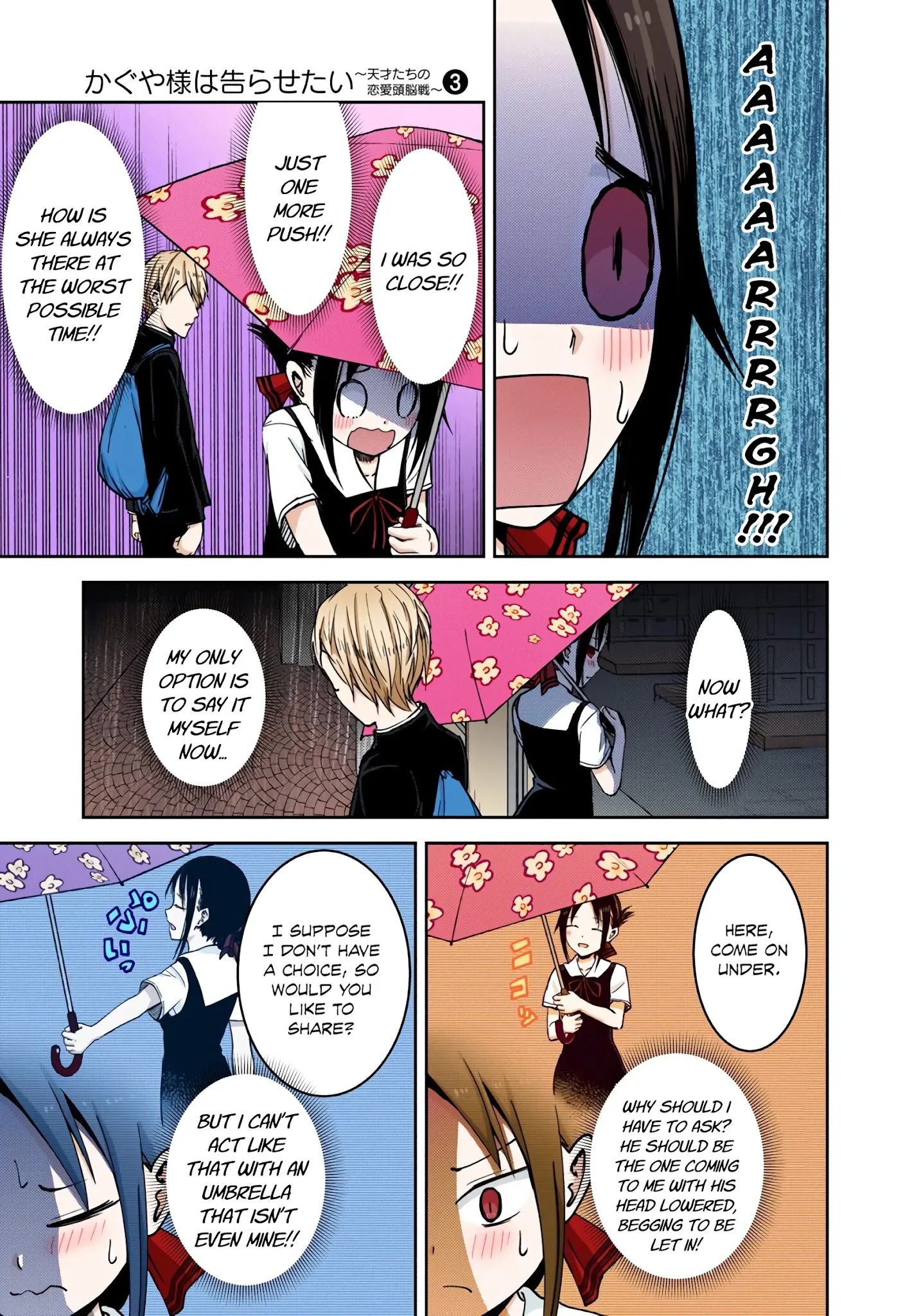 Kaguya-Sama: Love Is War - Full Color - Chapter 21: Kaguya Wants To Have Held