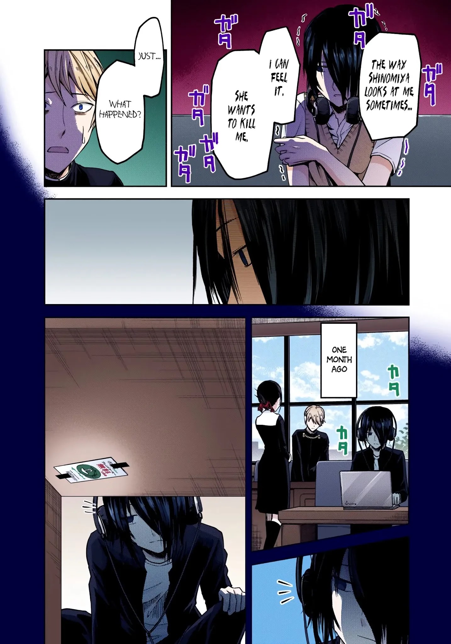 Kaguya-Sama: Love Is War - Full Color - Chapter 24