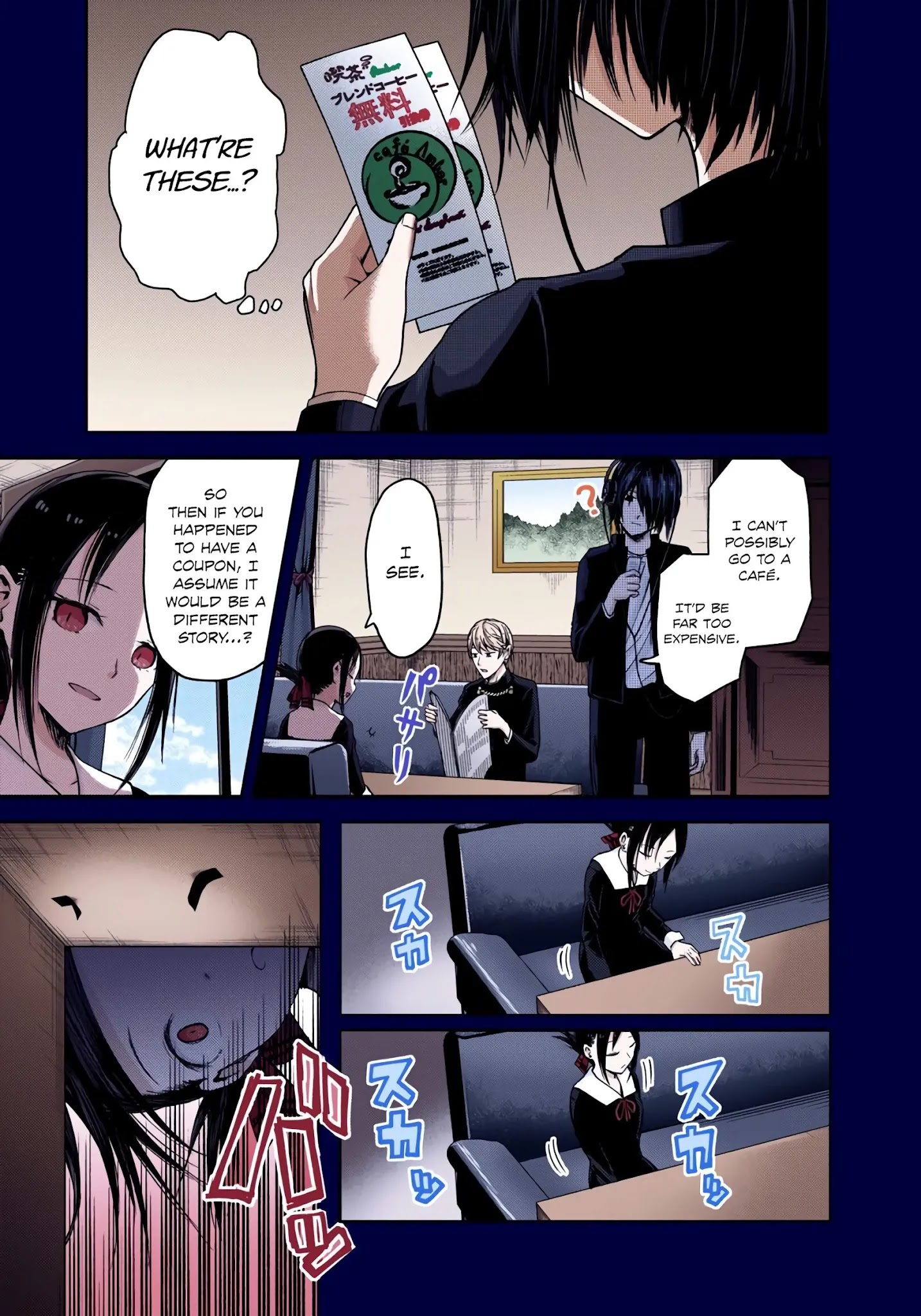 Kaguya-Sama: Love Is War - Full Color - Chapter 24