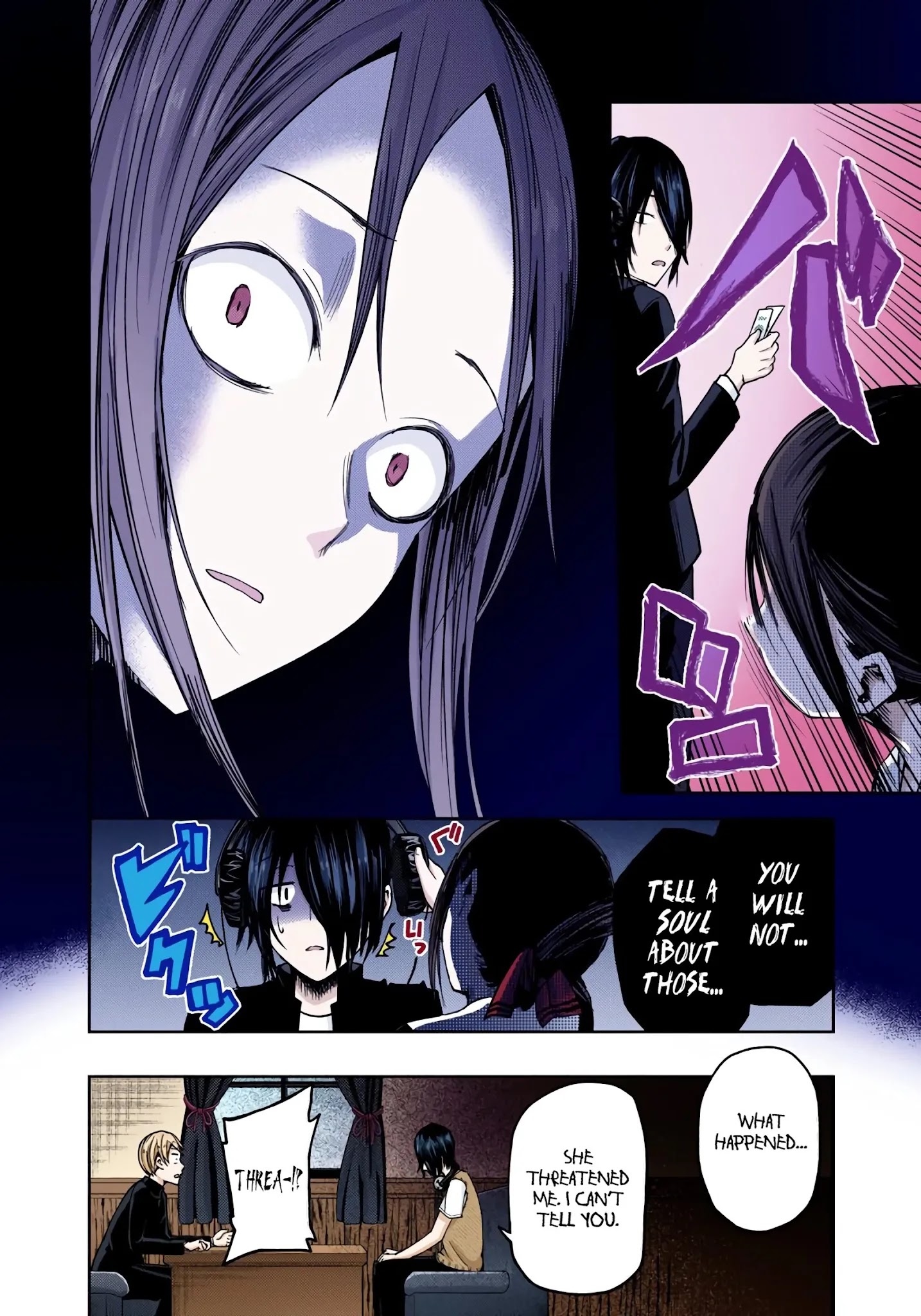 Kaguya-Sama: Love Is War - Full Color - Chapter 24