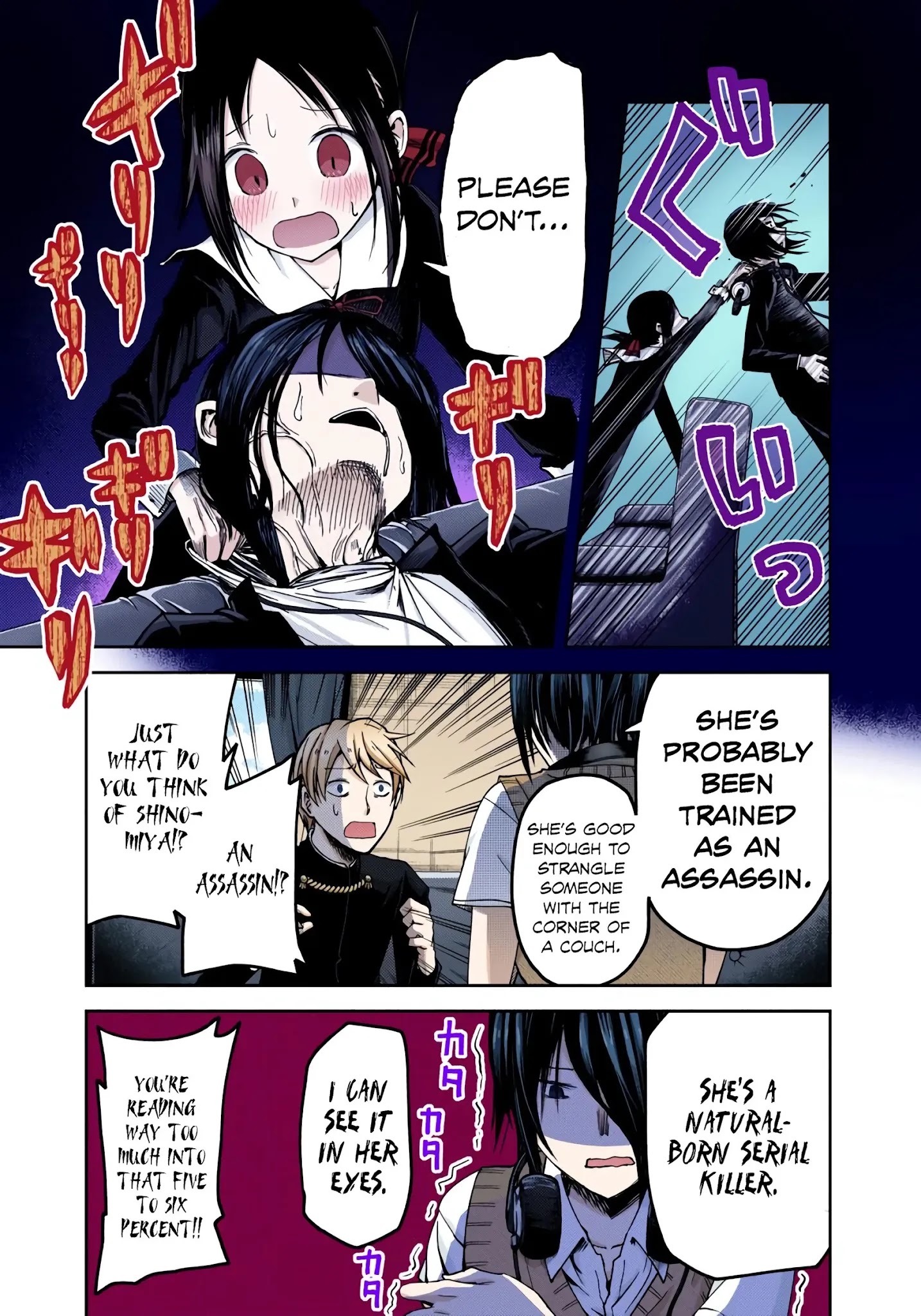 Kaguya-Sama: Love Is War - Full Color - Chapter 24