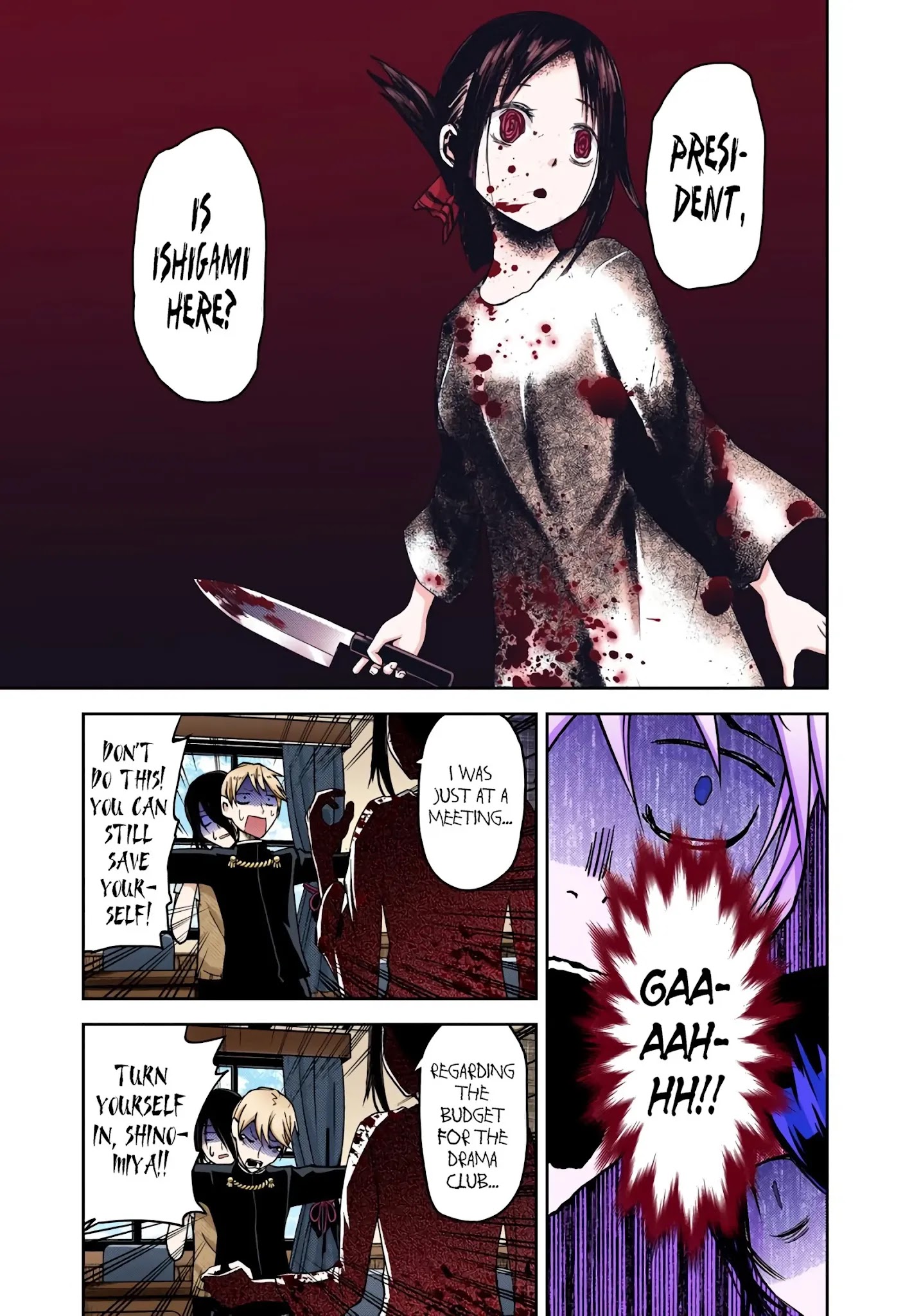 Kaguya-Sama: Love Is War - Full Color - Chapter 24