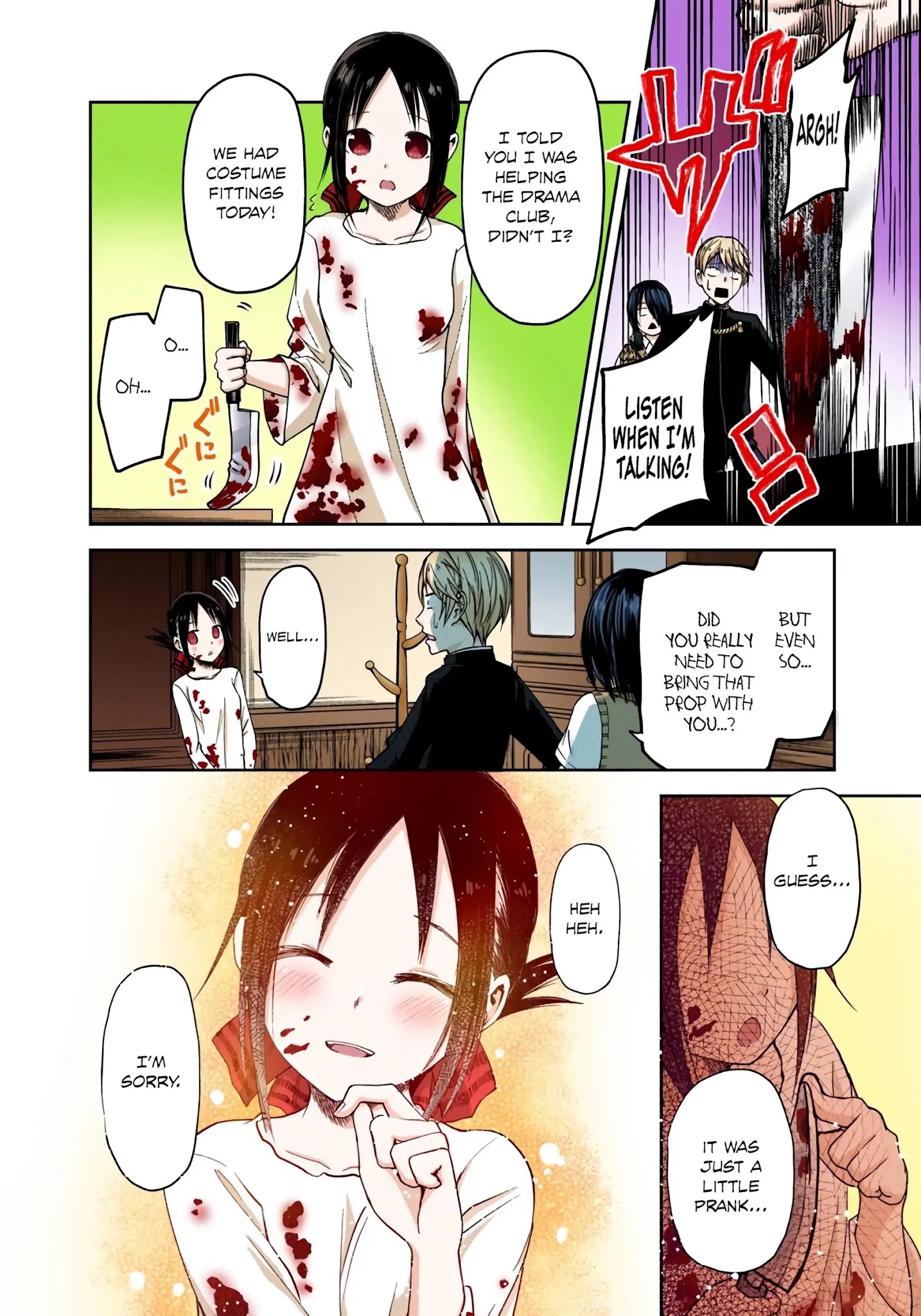 Kaguya-Sama: Love Is War - Full Color - Chapter 24