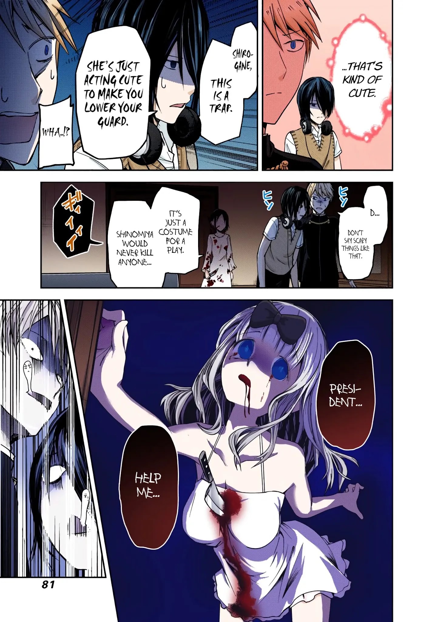 Kaguya-Sama: Love Is War - Full Color - Chapter 24