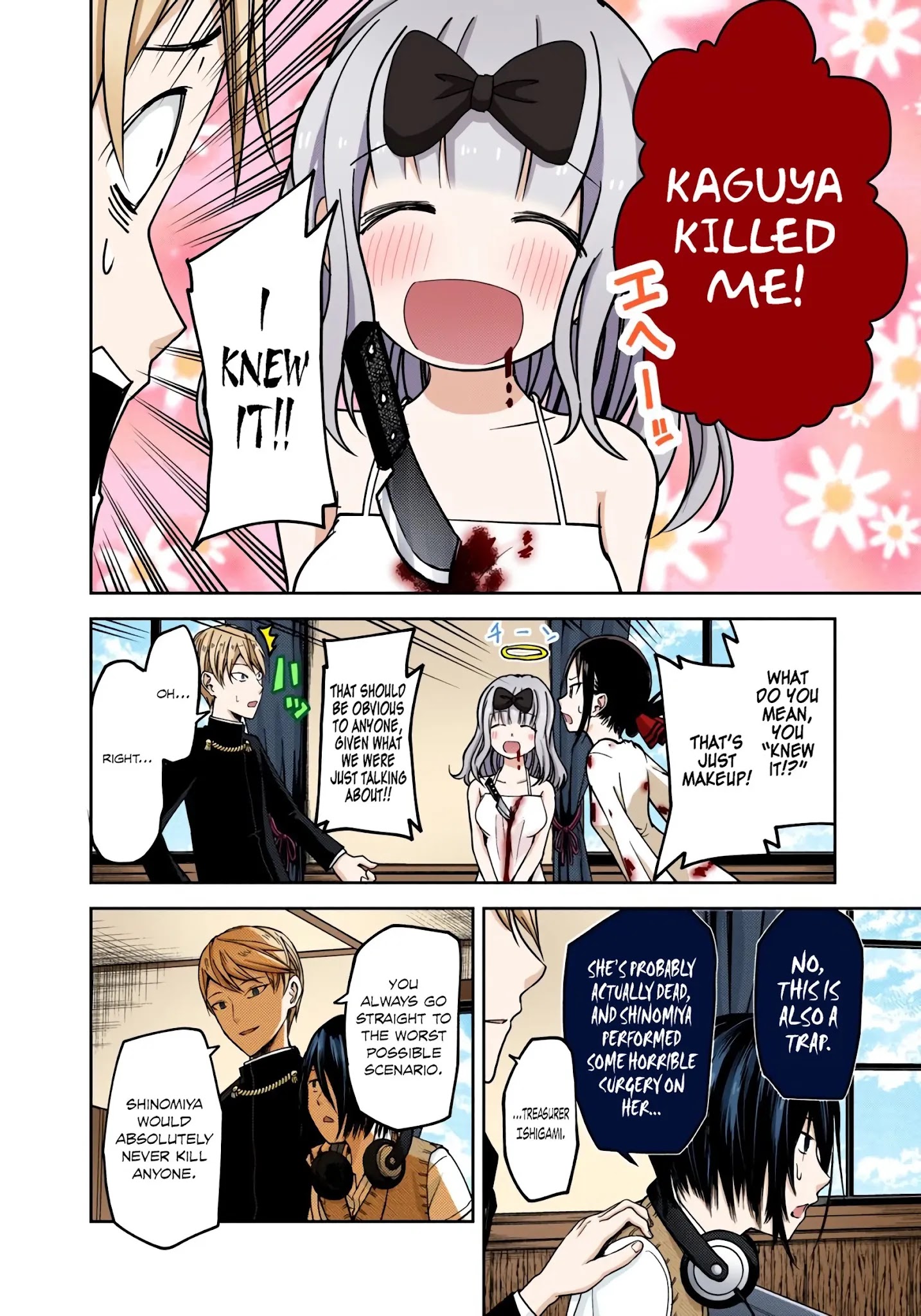 Kaguya-Sama: Love Is War - Full Color - Chapter 24