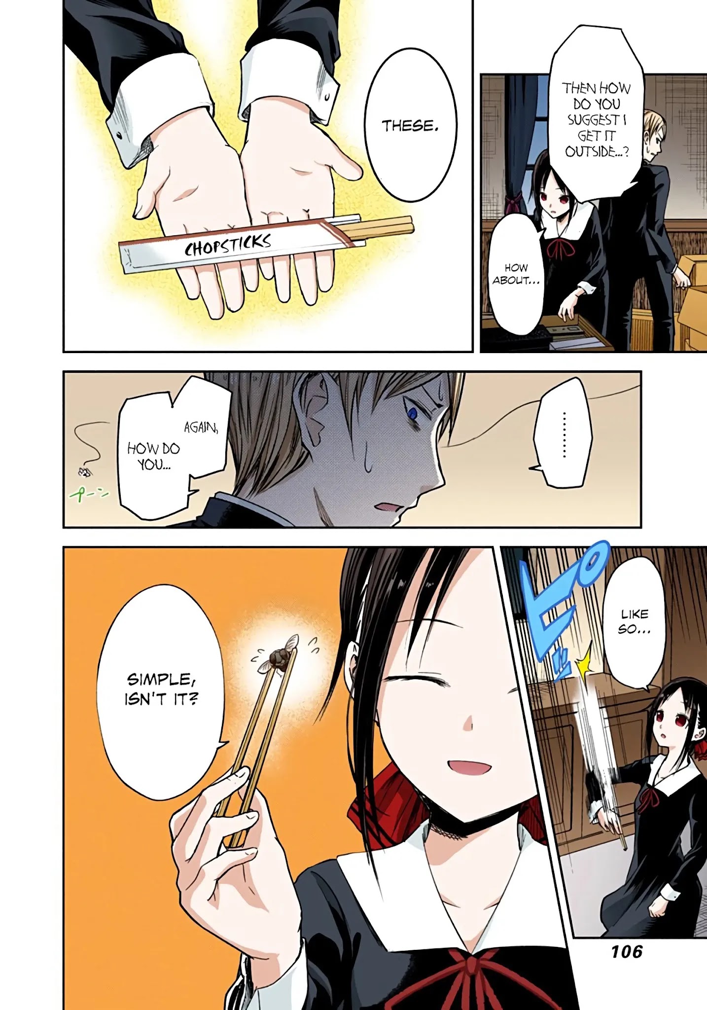 Kaguya-Sama: Love Is War - Full Color - Chapter 15: Miyuki Shirogane Wants To Flee