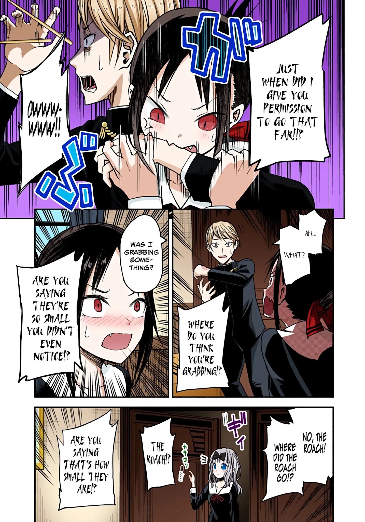 Kaguya-Sama: Love Is War - Full Color - Chapter 15: Miyuki Shirogane Wants To Flee