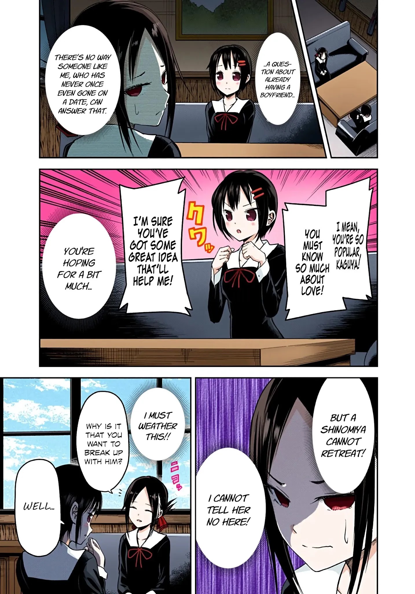 Kaguya-Sama: Love Is War - Full Color - Chapter 16: Kaguya Wants To Do Well